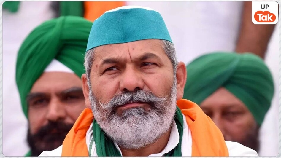 कॉकरोच जनता पार्टी पर राकेश टिकैत की बड़ी भविष्यवाणी! अगले 5-10 दिनों में विधायकों के जुड़ने को लेकर कही ये बात