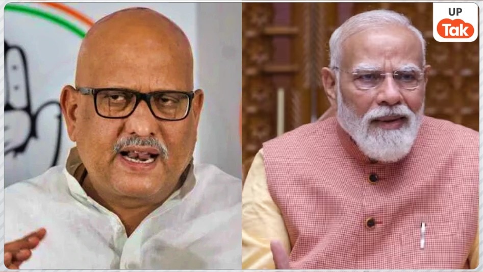 पीएम मोदी को अपशब्द कहे जाने के मामले में अजय राय पर महोबा में दर्ज हुआ FIR, यूपी कांग्रेस अध्यक्ष की बढ़ीं मुश्किलें
