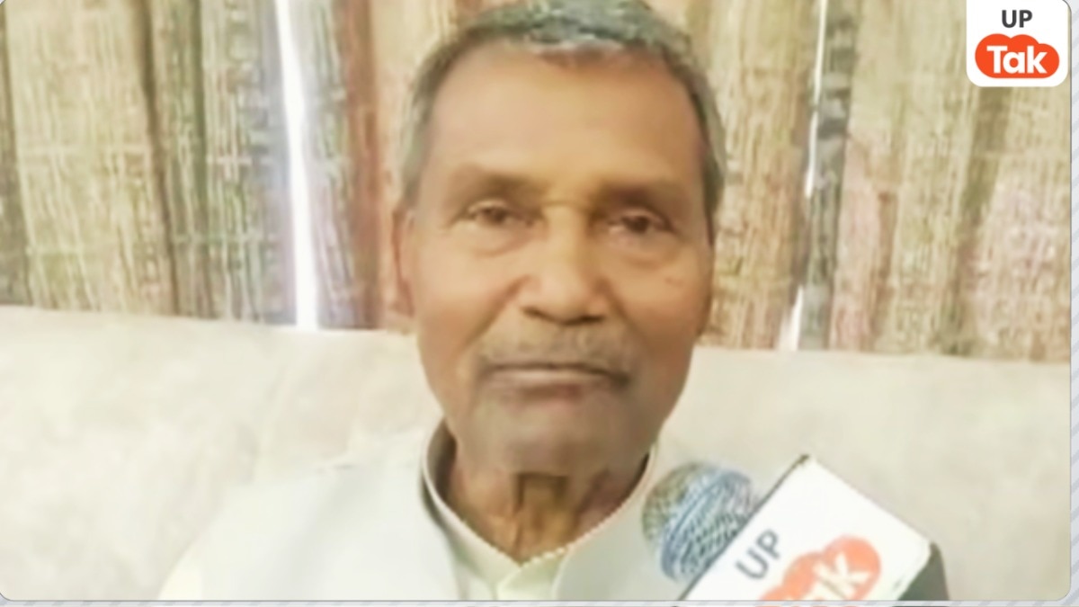 Mankapur Assembly Election 2027