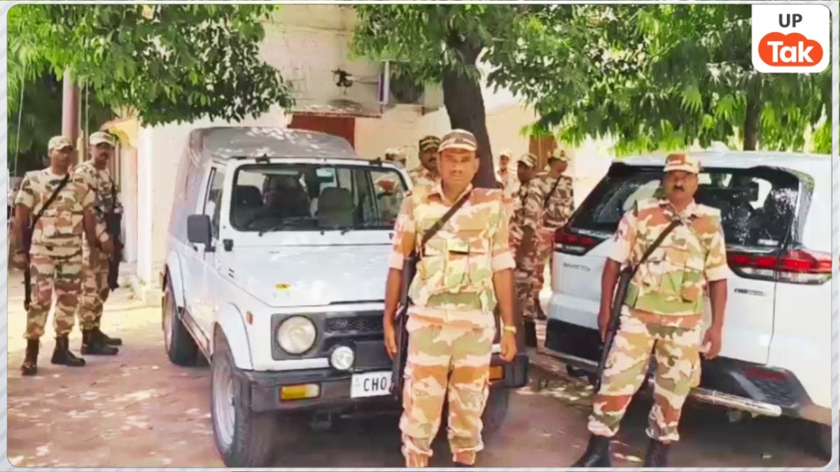 ITBP Jawans Kanpur