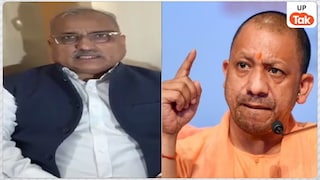 'सिर्फ फोटो नहीं, ईमानदारी से हो काम...', बांदा में बढ़ती गर्मी और अवैध खनन पर IPS अधिकारी ने CM योगी से की ये मांगें ips rajababu singh, banda environmental crisis, cm yogi adityanath, illegal mining banda, mp cadre ips, banda temperature rise, national biodiversity award, ken river mining, bundelkhand water crisis