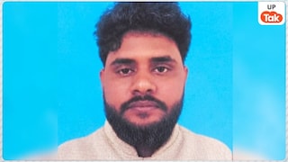 मस्जिद में मासूम से दरिंदगी करने वाले मौलाना मुंतजिर आलम को कोर्ट ने सुनाई ये सजा, जानिए अदालत ने क्या कहा! hamirpur court verdict, maulana muntajir alam, masjid rape case, hamirpur pocso court, up crime news, life imprisonment maulana, hamirpur police action, heinous crime hamirpur, child abuse case