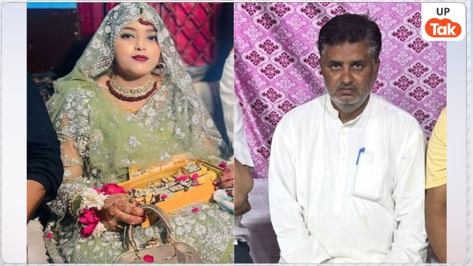 Bulandshahr double murder, Suspected affair case, Father wife shooting, Uttar Pradesh crime, Family dispute murder
