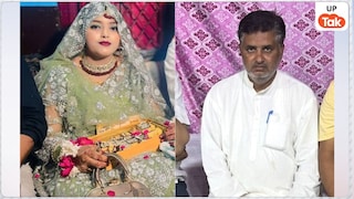 बेटे को शक था की पिता का पत्नी से है अवैध संबंध, उसने दोनों की मार दी गोली! बुलंदशहर में नहीं बच सकी रियाजुद्दीन और सना की जान Bulandshahr double murder, Suspected affair case, Father wife shooting, Uttar Pradesh crime, Family dispute murder