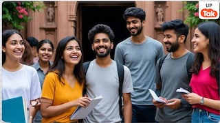SAIL में इंजीनियरिंग ग्रेजुएट्स के लिए निकली बड़ी भर्ती, 1.40 लाख तक सैलरी वाली इस जॉब के लिए ऐसे करें अप्लाई UP Tak