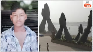 वाराणसी के नमो घाट पर घूमने के लिए आए चिंटू जायसवाल को बाउंसरों ने हॉकी-रॉड से पीट-पीटकर मौत के घाट उतारा, वजह जानकर हो जाएंगे हैरान Varanasi Namo Ghat Incident, Tourist Assault Security Guards, Entry Gate Dispute Violence, Hockey Rod Attack News, Private Security Brutality Case