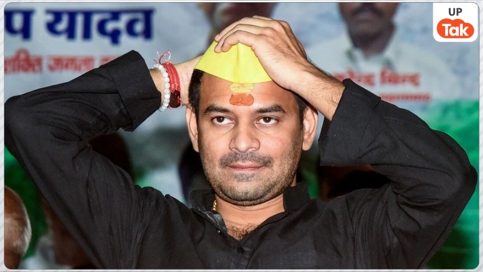 tej pratap yadav, vindhyachal temple visit, maa vindhyavasini darshan, uttar pradesh politics, yogi adityanath government