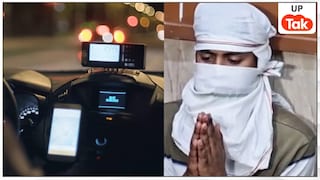 गुरुग्राम में कैब में बैठी थी महिला इंजीनियर, चलती गाड़ी में ही ड्राइवर ने गुप्तांग दिखाकर... कौन है पकड़ा गया विजय कुमार? Gurugram Cab Horror News