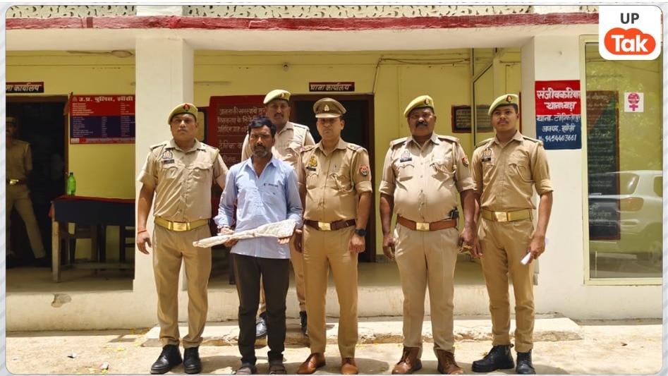 jhansi murder case, rakshpal baghel arrested, rajni murder jhansi, todifatehpur murder case, extra marital affair, love affair killing, crime news jhansi, axe murder case