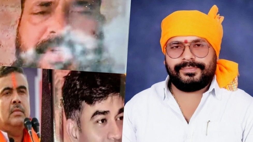 Chandranath Case News