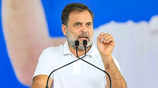 Raebareli Controversy: रायबरेली में राहुल गांधी की बढ़ीं मुश्किलें, मोदी-शाह पर टिप्पणी मामले में कोर्ट ने स्वीकार किया परिवाद Rahul Gandhi Court Case