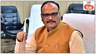 टेक ऑफ के समय इंजन में खराबी और निकलने लगा धुंआ... बाल-बाल बचे डिप्टी सीएम ब्रजेश पाठक Dy. CM Brajesh Pathak
