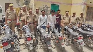 Mathura police news: मथुरा में वाहन चोर गिरोह का भंडाफोड़: 3 आरोपी गिरफ्तार, 10 चोरी की बाइक बरामद Mathura News