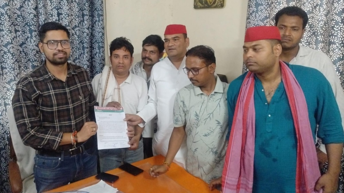 Samajwadi Party Protest News