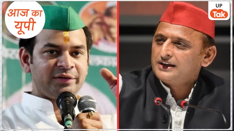 क्या टूट गई अखिलेश यादव और तेज प्रताप यादव की दोस्ती? जानिए पूरी इनसाइड स्टोरी Tej Pratap and Akhilesh Yadav
