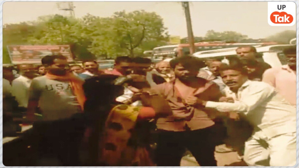 Lalitpur Viral Video