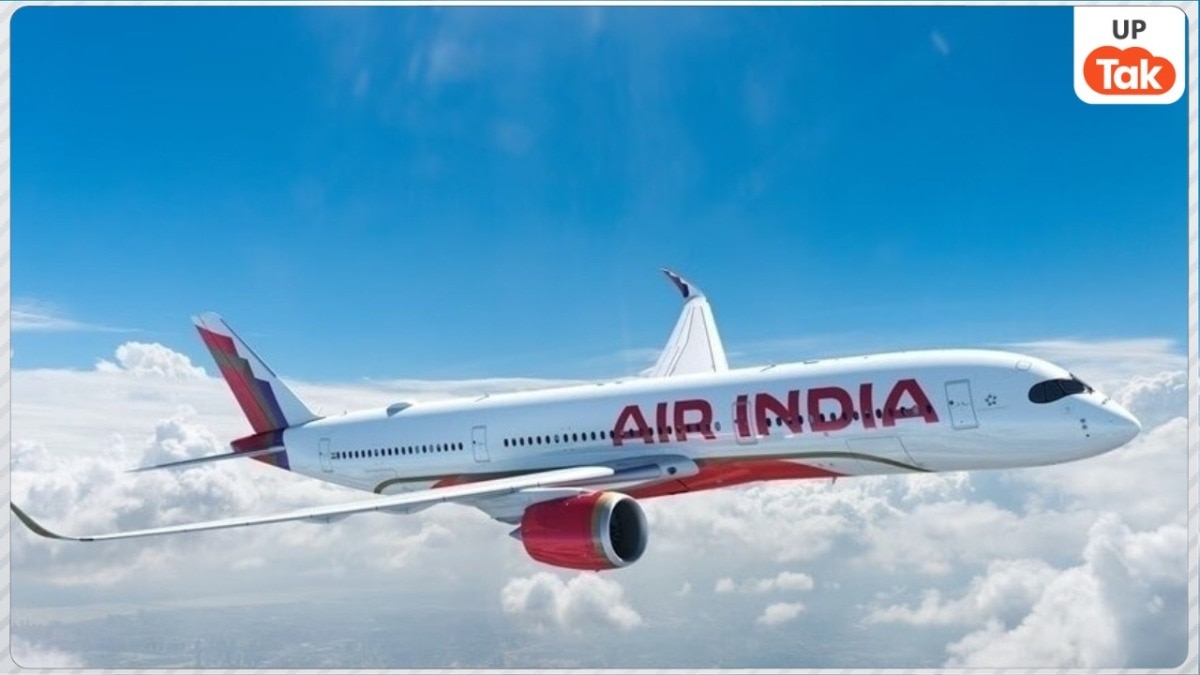 IRCTC Kashmir Tour package lucknow