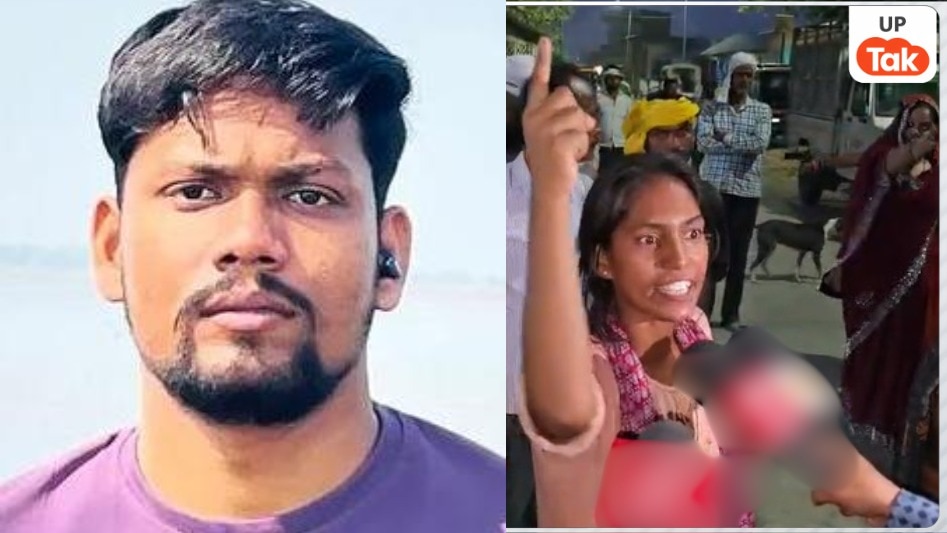 'इस सरकार में यादव होना गुनाह...'  जौनपुर एनकाउंटर में मारे गए 1 लाख के इनामी बदमाश रवि यादव के घरवालों ने ये सब कह दिया