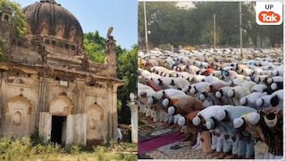 कसमंडी किला-मस्जिद में नहीं होगी बकरीद की नमाज, लखनऊ प्रशासन ने क्यों लिया ये बड़ा फैसला? Kasmandi Kila Controversy