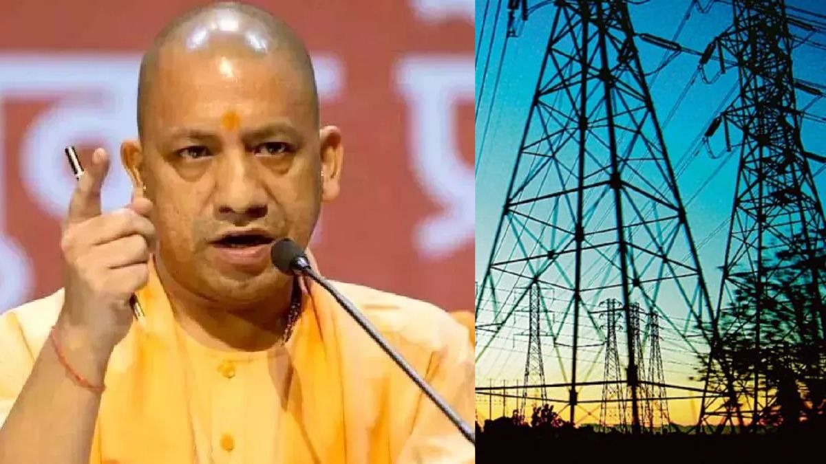 up power supply, highest electricity supply, peak demand up, up electricity record, yuppcl news updates, maharashtra power supply, rural power supply, nonstop electricity up, energy minister claim