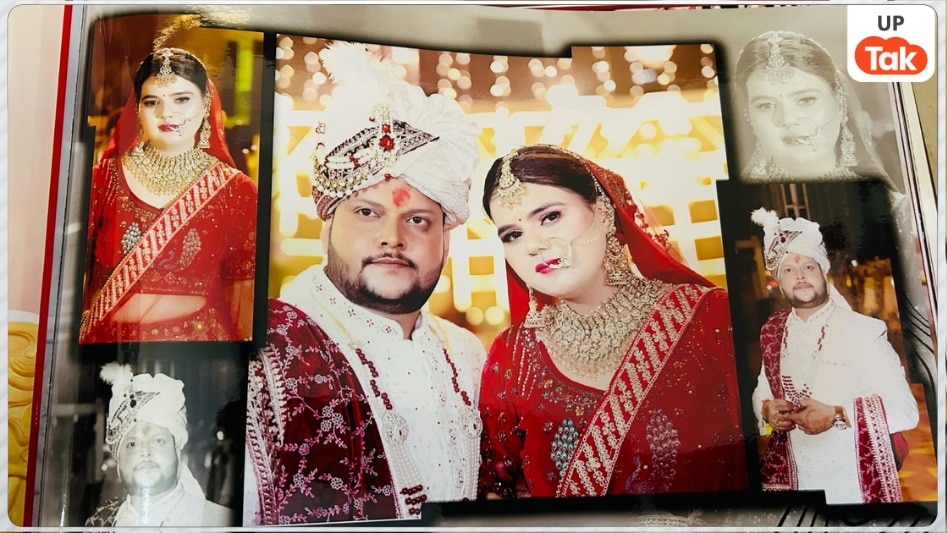 शादी के 6 महीने बाद ही श्वेता की मौत, विदाई के वक्त पैर पकड़कर गिड़गिड़ाए थे पिता, पति भूपेंद्र के दरिंदगी की कहानी सुन खौल उठेगा खून!