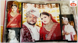 शादी के 6 महीने बाद ही श्वेता की मौत, विदाई के वक्त पैर पकड़कर गिड़गिड़ाए थे पिता, पति भूपेंद्र के दरिंदगी की कहानी सुन खौल उठेगा खून! lucknow dowry death, thakurganj bride case, shweta singh updates, bupendra singh row, scorpio dowry demand, kgmu trauma center, domestic violence incident, up crime news, whatsapp status controversy