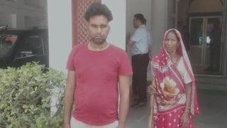 Sitapur Fraud Case: जिंदा महिला को कागजों में मार दिया, सीतापुर में 8 बीघा जमीन हड़पने के लिए फर्जी मौत का खेल? Sitapur fraud news