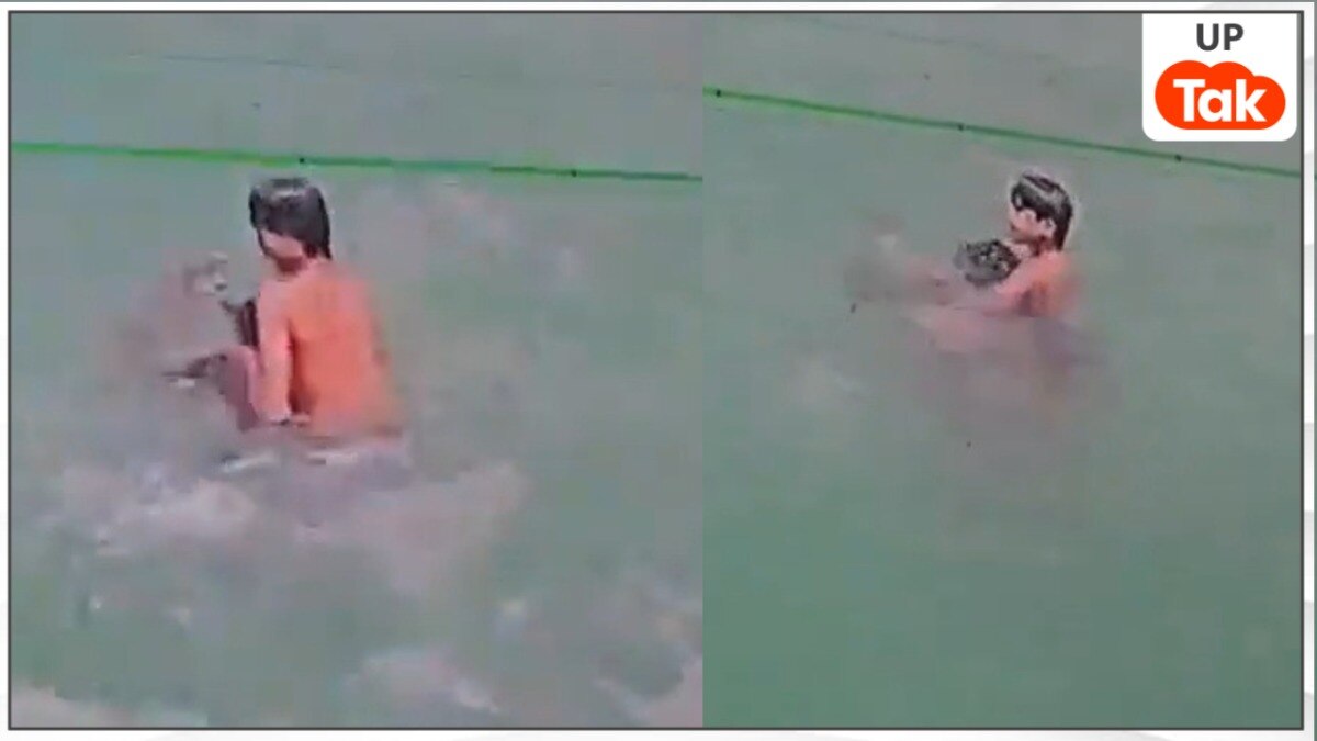 Sambhal Swimming Pool Murder