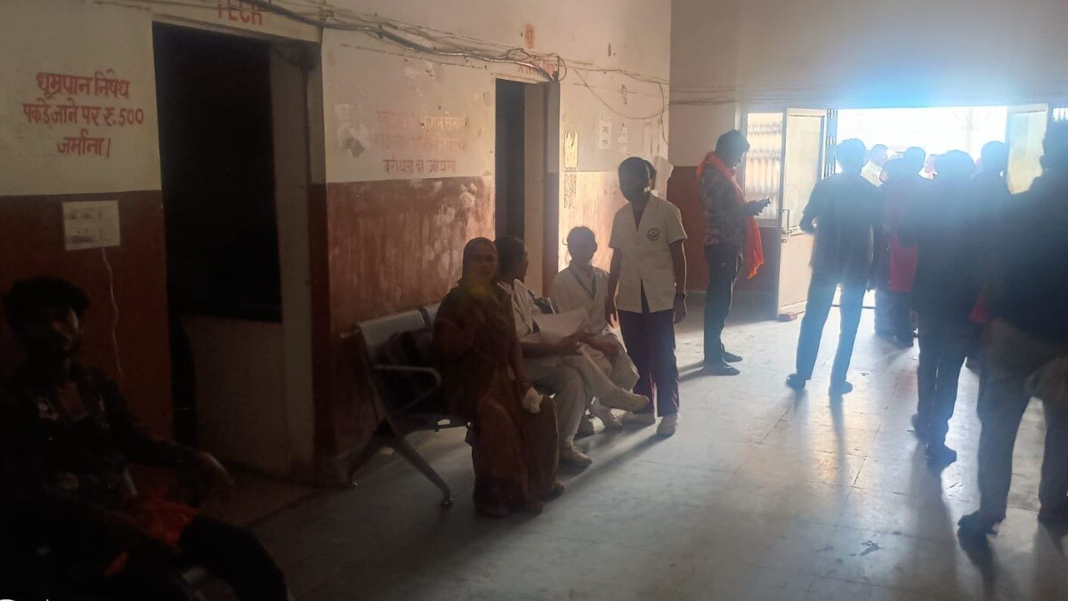 Amethi Health Crisis