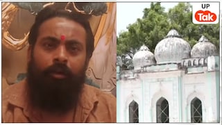 बकरीद पर ईंट का जवाब पत्थर से देंगे... कासमंडी किले पर हनुमान चालीसा की चेतावनी देने वाले सूरज पासी कौन? Lucknow Kasmandi Dispute