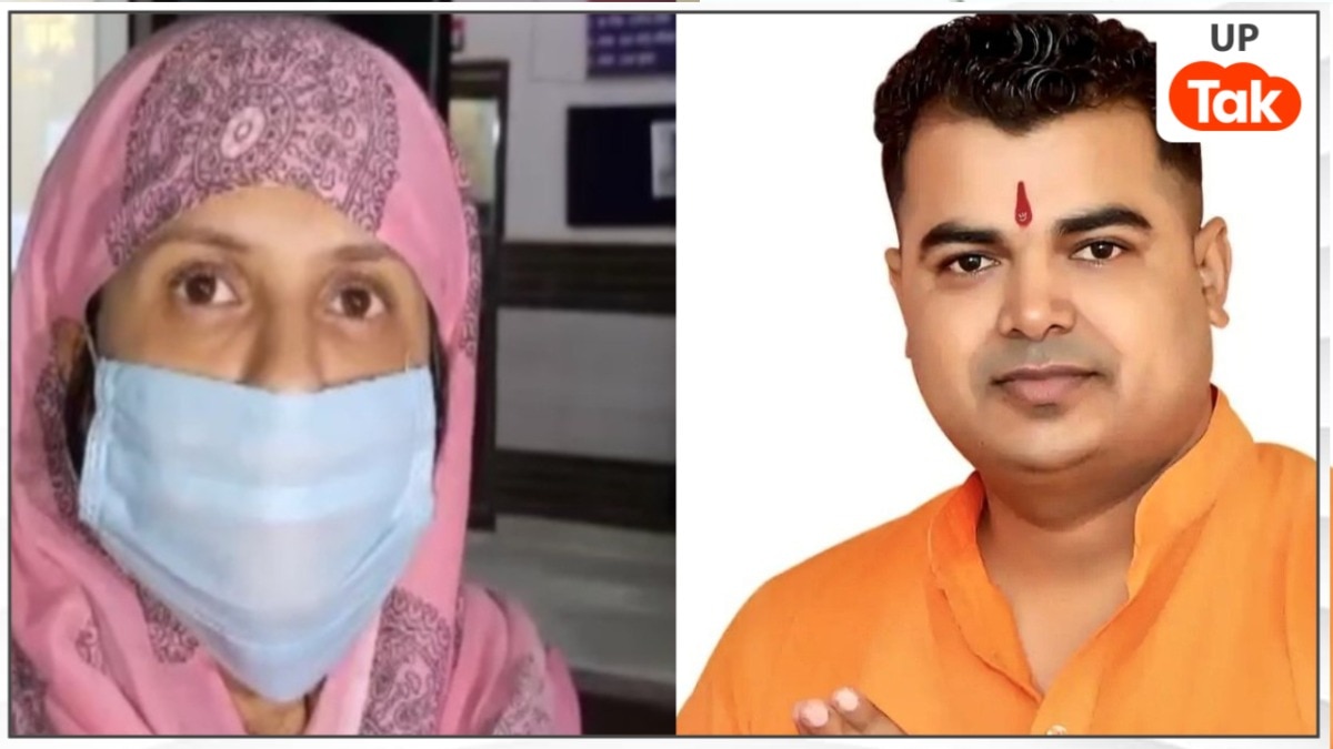 बिजनौर में महिला डॉक्टर के पति की हो गई थी मौत, BJP नेता प्रभात यादव ने मजबूरी का फायदा उठाकर बहुत गलत किया!
