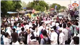 SSC GD Exam Rescheduled: प्रयागराज के इस सेंटर पर बवाल के बीच SSC का कड़ा एक्शन, अब दोबारा होगा एग्जाम SSC GD Exam Rescheduled