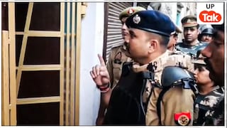 कौन हैं मेरठ के एसपी सिटी विनायक भोंसले जिन्होंने गैंगस्टर सलमान की चौखट पर ललकारते हुए कहा- गुनाह की ताकत पर जो आलीशान घर बनाया है... IPS Vinayal Bhosle News