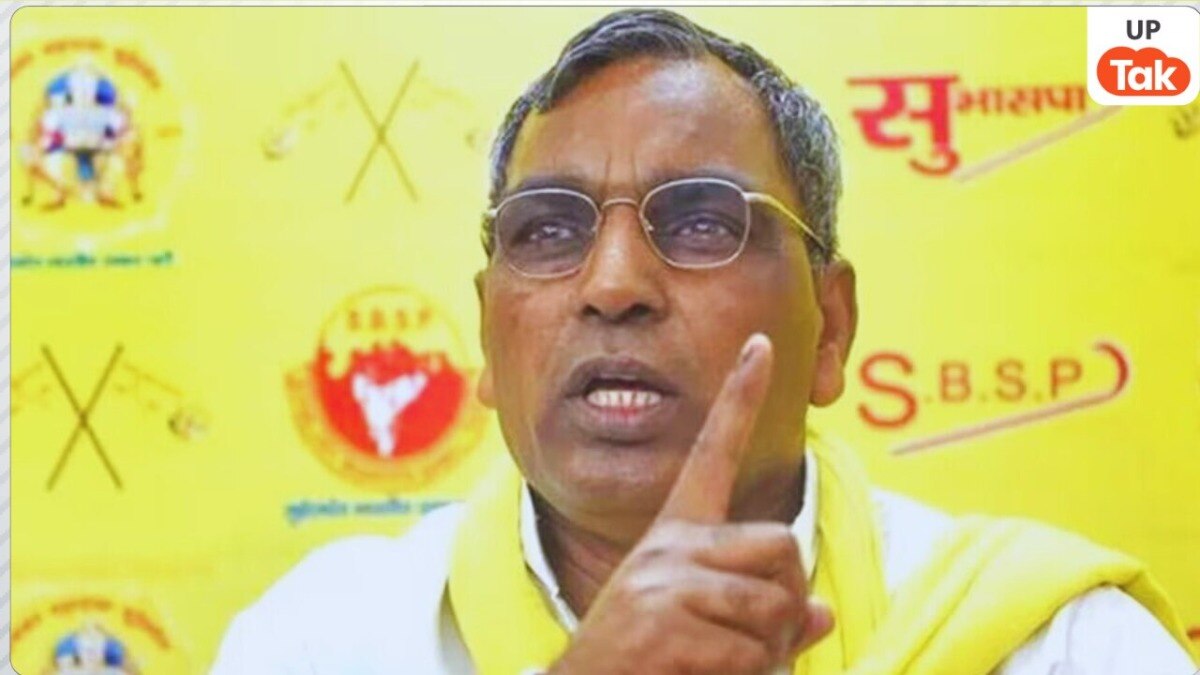 OP Rajbhar