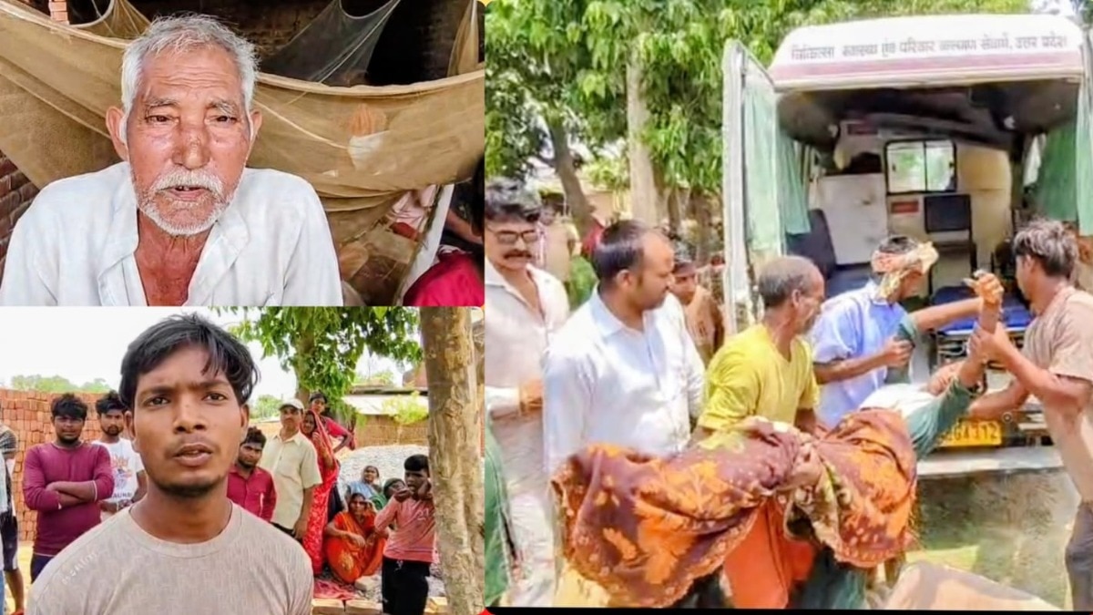 Ballia Land Dispute: बलिया में जमीन के लिए खूनी खेल, चाचाओं ने भतीजी को लाठी-डंडों से पीटा, हालत गंभीर