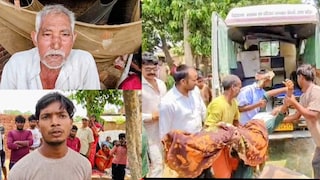 Ballia Land Dispute: बलिया में जमीन के लिए खूनी खेल, चाचाओं ने भतीजी को लाठी-डंडों से पीटा, हालत गंभीर Ballia Violence
