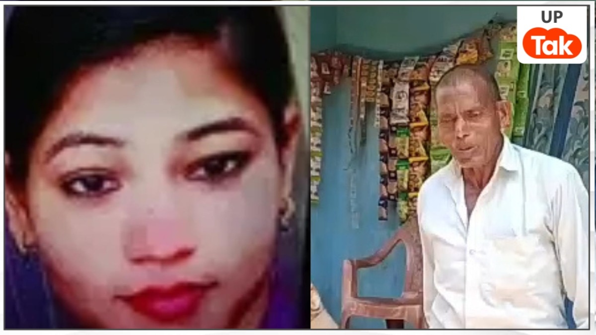 एक अलग मजहब का प्यार और सगे भाइयों ने पिता संग मिल घोंट दिया बहन का गला! बरेली की वारदात परेशान कर देगी!