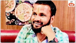 सिगरेट विवाद में बीजेपी युवा मोर्चा नेता शिवम सिंह की पीट-पीटकर हत्या! दोस्त निलेश और जीशान को लेकर भाई ने कह दी ऐसी बात Shivam Singh