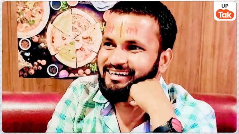 सिगरेट विवाद में बीजेपी युवा मोर्चा नेता शिवम सिंह की पीट-पीटकर हत्या! दोस्त निलेश और जीशान को लेकर भाई ने कह दी ऐसी बात Shivam Singh