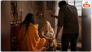 ‘परदेसी बाबा’ हत्याकांड में बड़ा खुलासा, मां को सत्यनारायण यादव से बचाने के लिए शख्स ने तांत्रिक के साथ जो किया, देख सबके उड़ गए होश Sitapur Pardesi Baba Murder Case