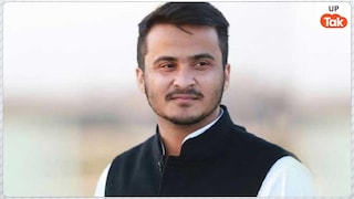 सपा नेता आजम खान के बेटे अब्दुल्लाह आजम को कोर्ट से बड़ी राहत, दो पासपोर्ट मामले में 7 साल की सजा पर लगी रोक Abdullah Azam relief, Rampur passport case, Abdullah Azam news, Azam Khan family, MP MLA court, Uttar Pradesh politics