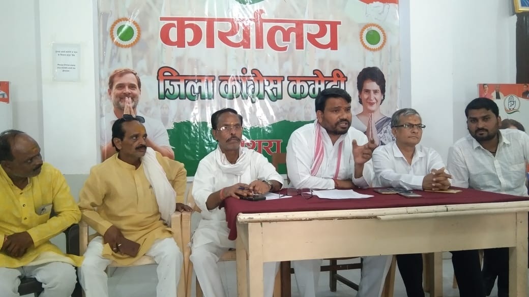 Mathura Politics: कांग्रेस का भाजपा पर तीखा हमला, भ्रष्टाचार और कानून व्यवस्था को लेकर योगी सरकार पर साधा निशाना