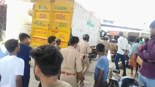 Raebareli Road Accident: रायबरेली में तेज रफ्तार पार्सल ट्रक ने महिला को कुचला, मौके पर दर्दनाक मौत Raebareli Truck Accident