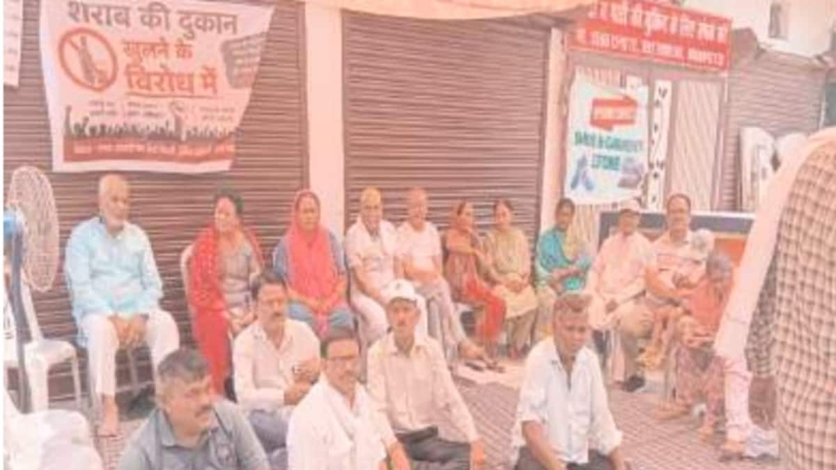 Bareilly Protest News: बरेली में शराब की दुकान हटाने की मांग को लेकर पांचवें दिन भी धरना जारी Bareilly Liquor Shop Protest