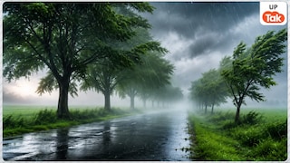 UP Weather Update: यूपी में आज इन जिलों में होगी भीषण बारिश… मौसम विभाग ने जारी की चेतावनी Uttar Pradesh Weather Update News