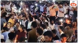 प्रयागराज में लेखपाल परीक्षा रद्द कराने को लेकर छात्रों का हल्ला बोल, अब कर रहे ये तीन मांग Lekhpal Exam Protest