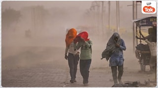 UP Storm and Heavy Rain Alert: यूपी में आंधी-तूफान और बारिश से 16 लोगों की हुई मौत, कई जिलों में भारी तबाही का दिखा मंजर UP Weather Disaster News