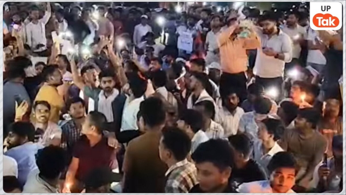 UP Students Protest: लेखपाल परीक्षा में किस सब्जेक्ट्स से पूछे जाते हैं कितने सवाल? UPSSSC-PET का भी जान लें पूरा पैटर्न