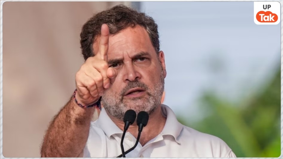 Rahul Gandhi Defamation Case
