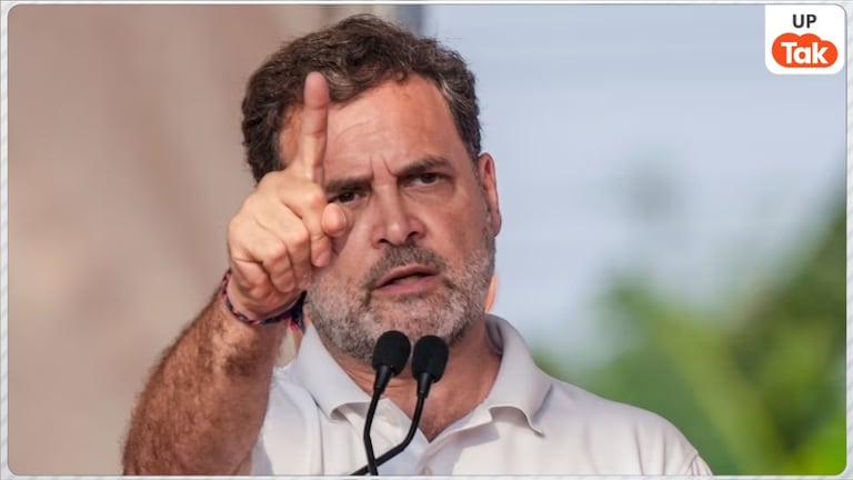 राहुल गांधी की बढ़ सकती हैं मुश्किलें! कोर्ट ने मांगा रिकॉर्ड, 5 जून को अगली सुनवाई Rahul Gandhi Defamation Case